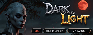 Скришот серера л2 L2DarkLight №1 на l2new.ru